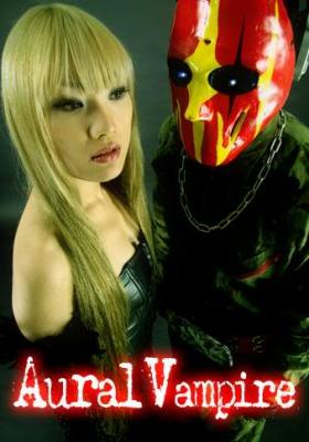 Aural Vampire