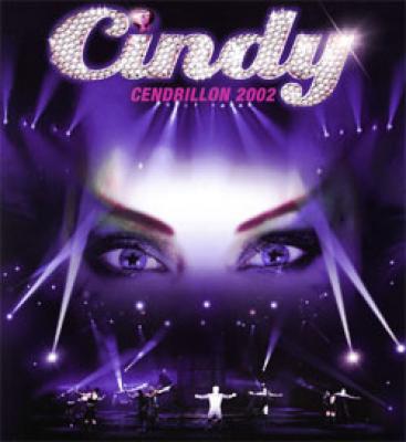 Cindy Cindy